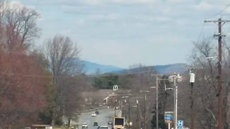 Bedford City Parks & Rec - Bedford, VA