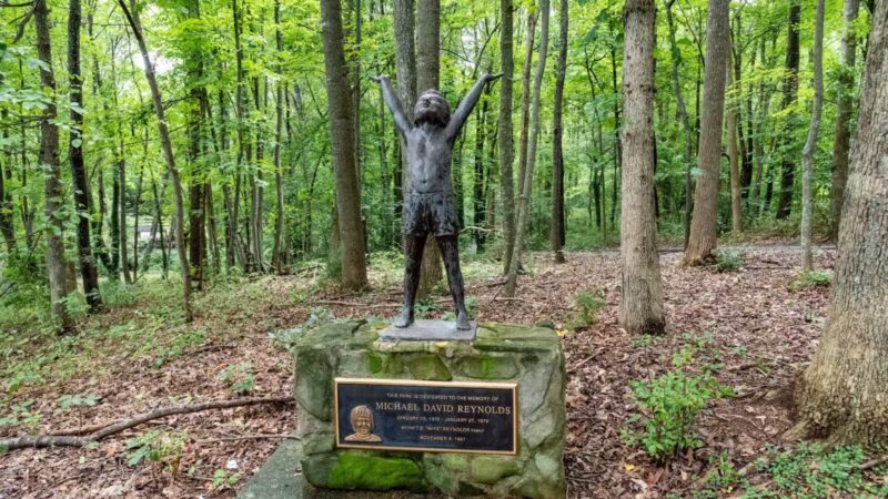 Reynolds Memorial Park - Bedford, VA