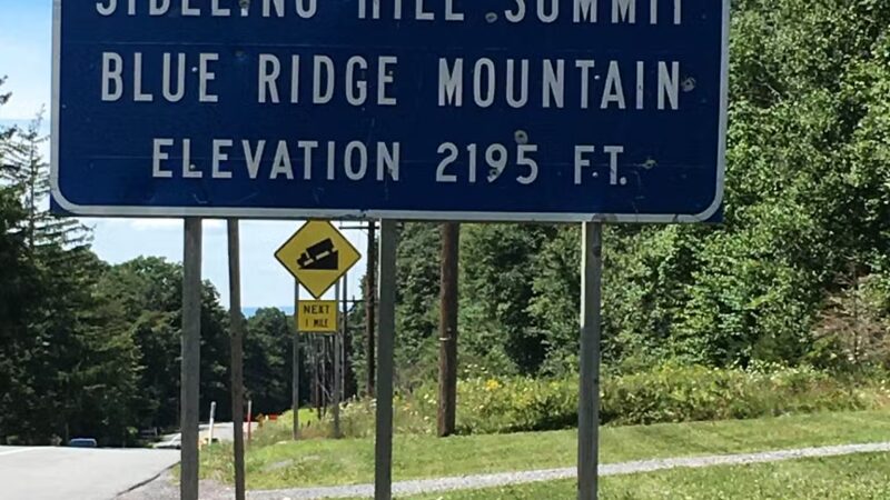 Sideling Hill State Forest Picnic Area - Breezewood, PA