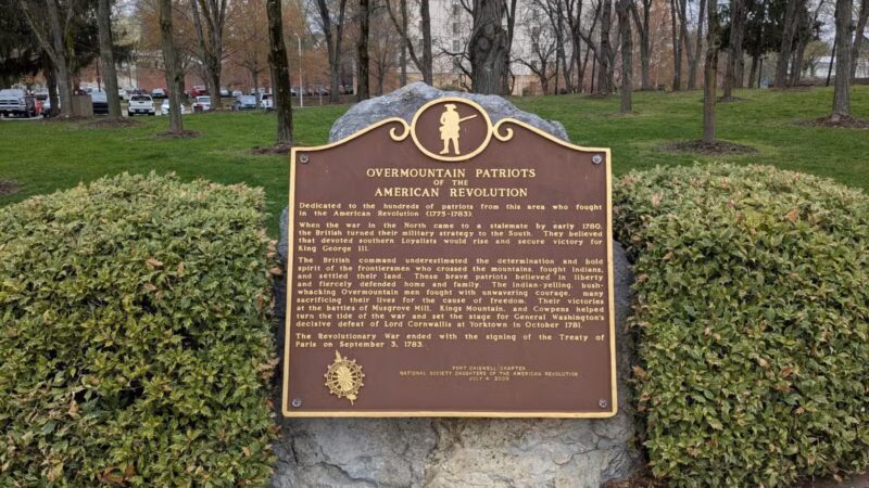 Cumberland Square Park - Bristol, VA