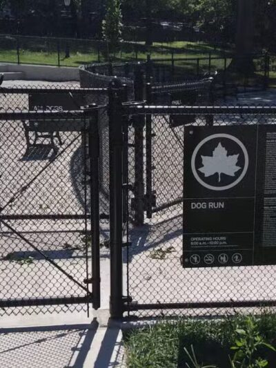 St. James Dog Park - Bronx, NY