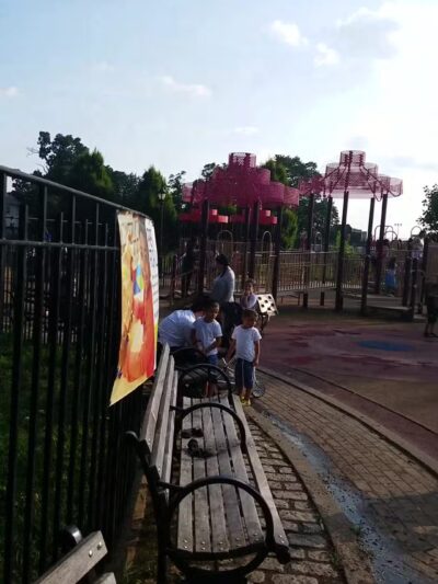 Friends Field - Brooklyn, NY