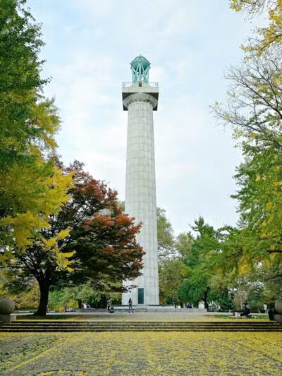 Fort Greene Park - Brooklyn, NY
