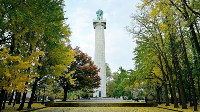 Fort Greene Park - Brooklyn, NY