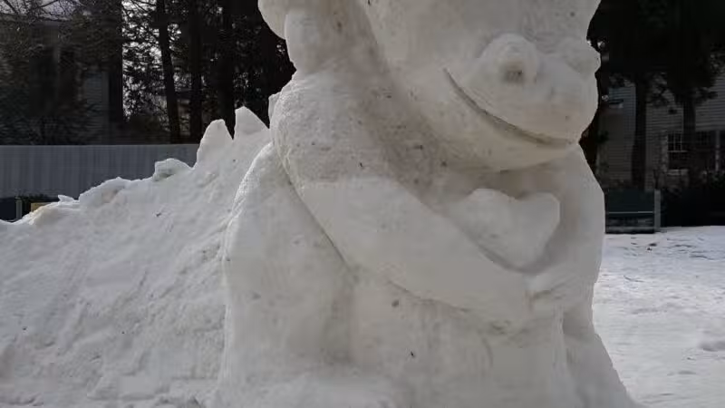 Veteran's Memorial Park - Camden, ME