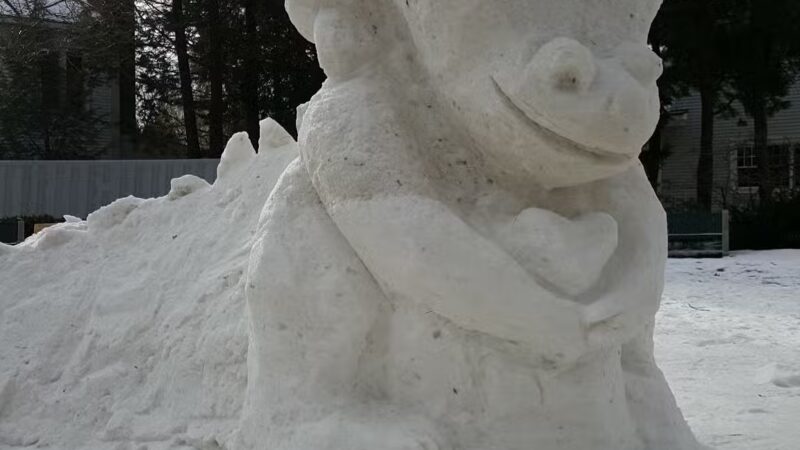 Veteran's Memorial Park - Camden, ME