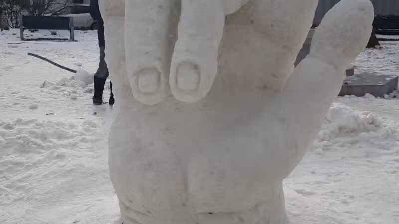 Veteran's Memorial Park - Camden, ME