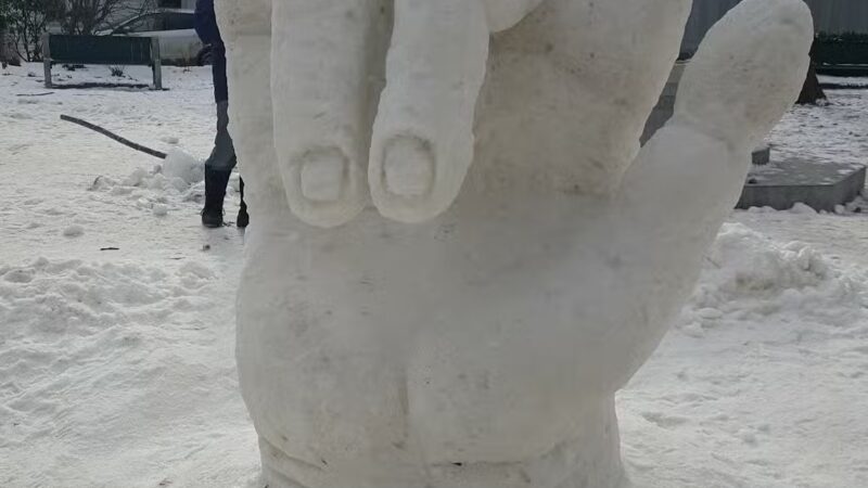 Veteran's Memorial Park - Camden, ME
