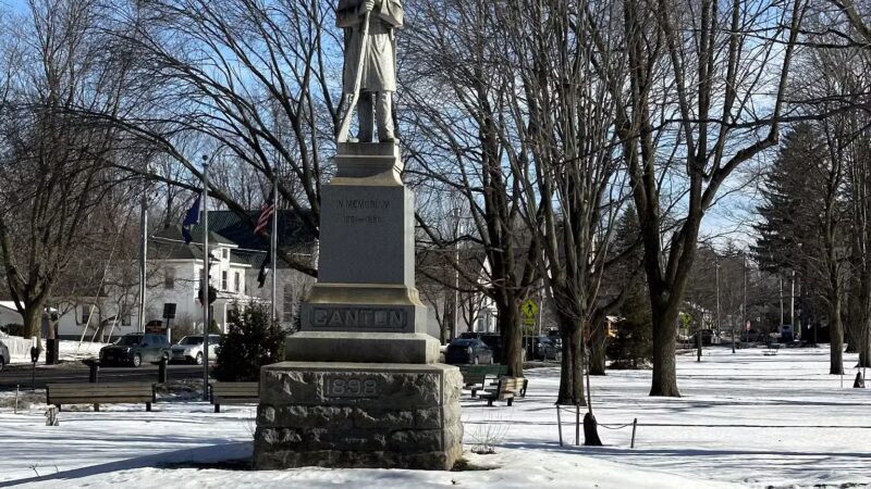 Canton Village Park - Canton, NY
