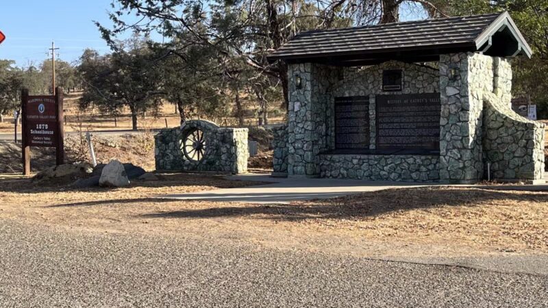 Catheys Valley Park - Catheys Valley, CA