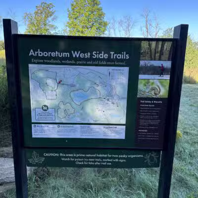 Arb Dog Commons - Chaska, MN