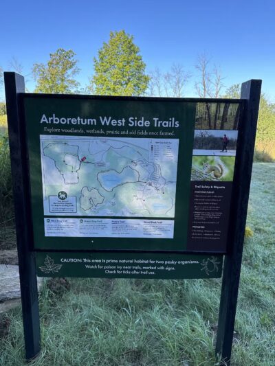 Arb Dog Commons - Chaska, MN