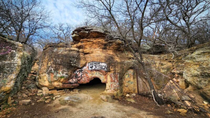 Old Zoo Nature Trails - Cisco, TX