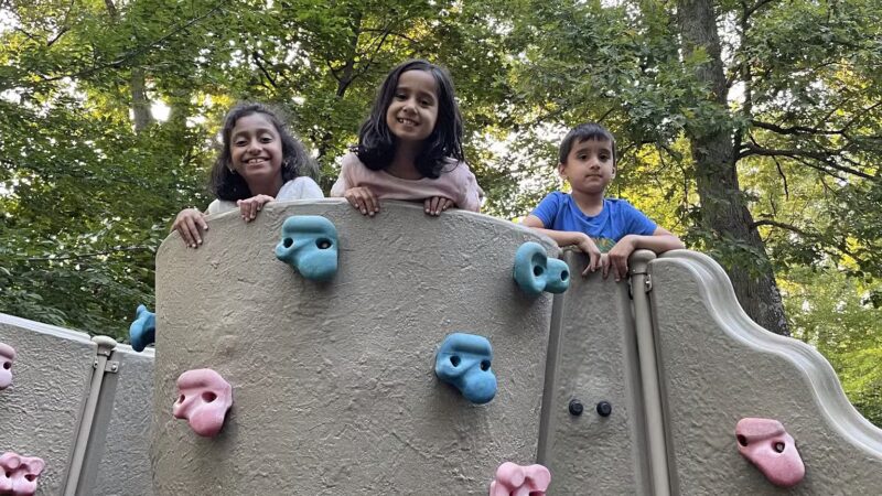 Nash Dom - Clarksville, MD