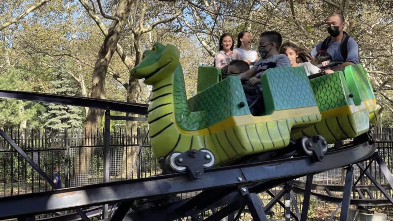 Fantasy Forest Amusement Park - Corona, NY
