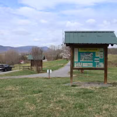 Cherry Blossom TRACK Trail Trailhead - Daleville, VA