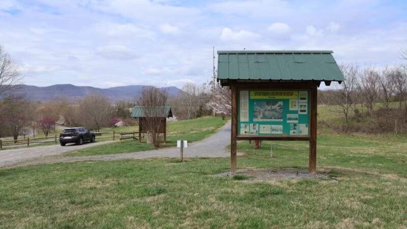 Cherry Blossom TRACK Trail Trailhead - Daleville, VA