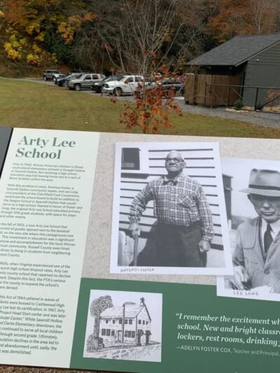 Arty Lee Campground - Dante, VA
