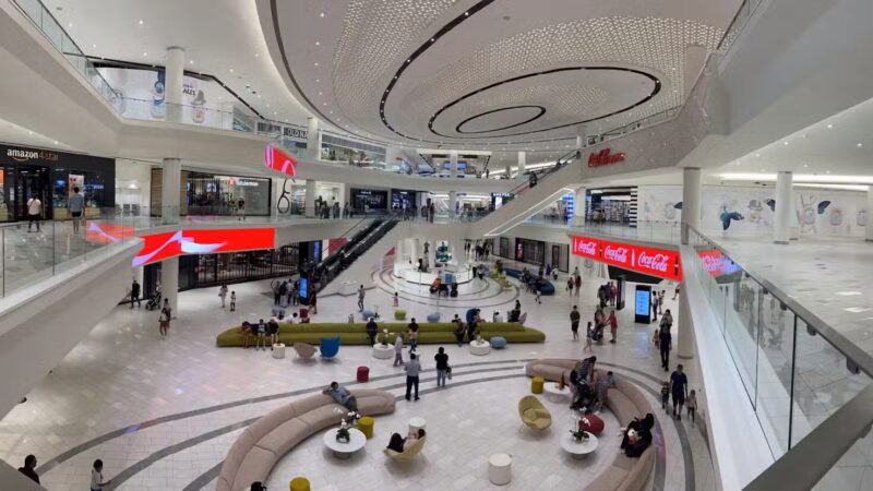 American Dream - East Rutherford, NJ