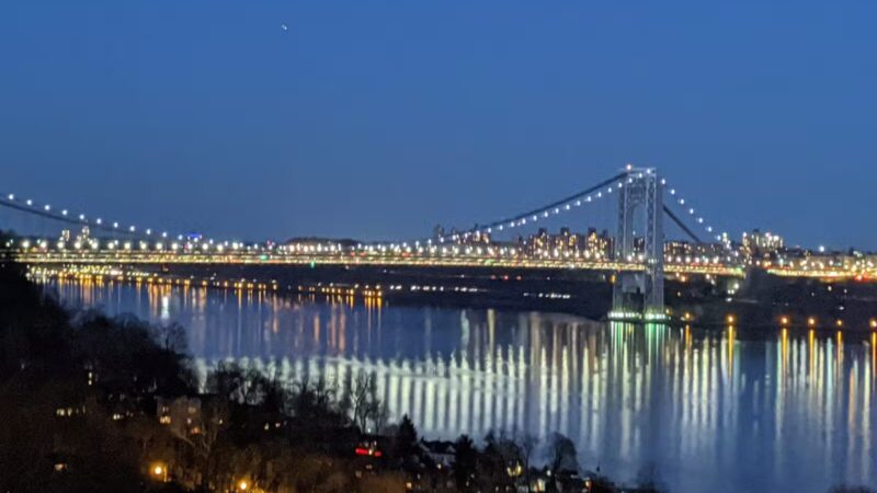 Palisades Park Recreation Area - Edgewater, NJ