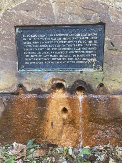 El Dorado Springs City Park - El Dorado Springs, MO