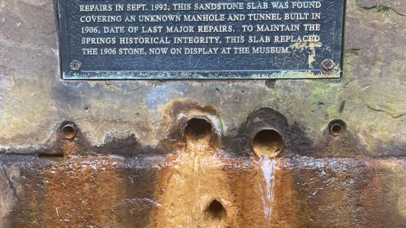 El Dorado Springs City Park - El Dorado Springs, MO