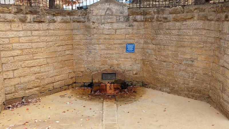 El Dorado Springs City Park - El Dorado Springs, MO