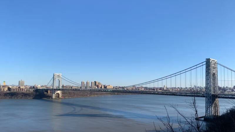 Hudson Park - Englewood Cliffs, NJ