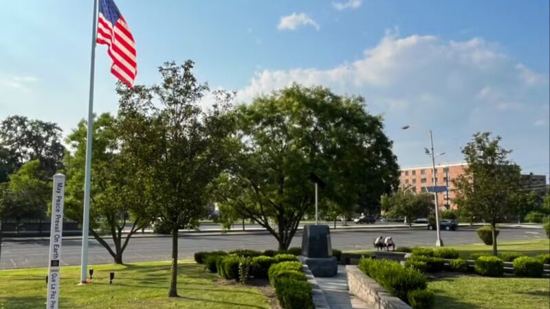Veterans Memorial Park - Englewood, NJ