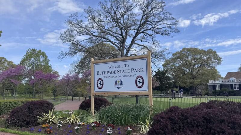 Bethpage State Park - Farmingdale, NY