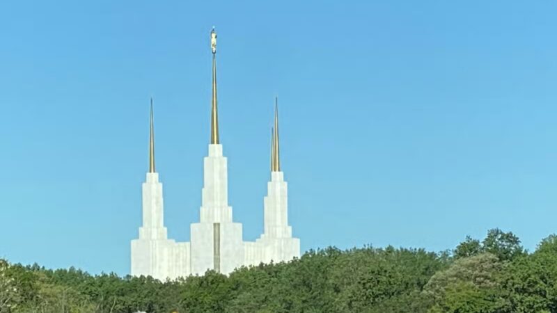 Forest Glen Park - Forest Glen, MD