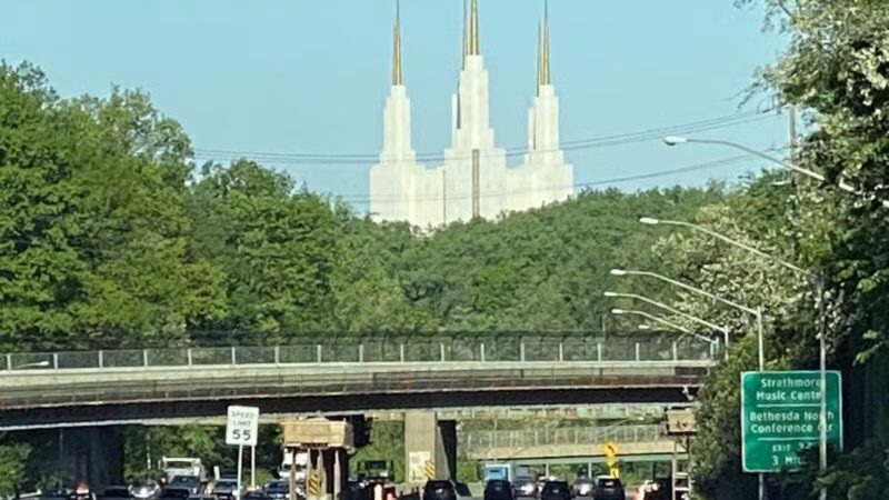 Forest Glen Park - Forest Glen, MD