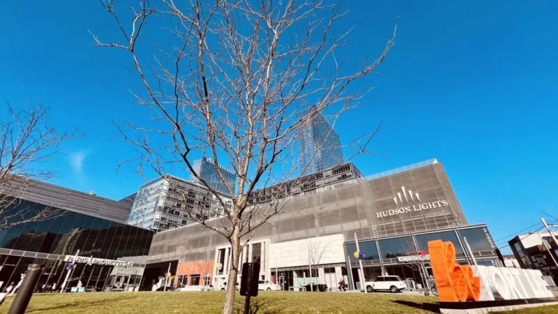 Fort Lee Park - Fort Lee, NJ