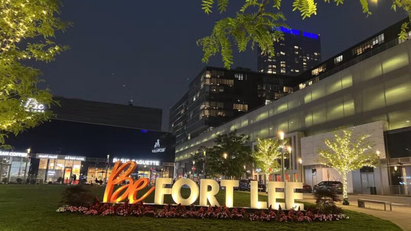 Fort Lee Park - Fort Lee, NJ