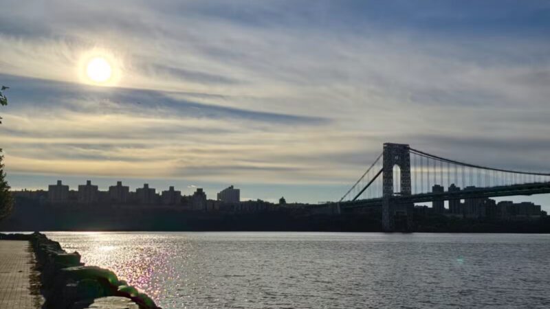 Linwood Park, Palisades Interstate Park - Fort Lee, NJ