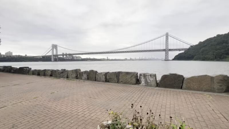 Ross Dock Picnic Area - Fort Lee, NJ