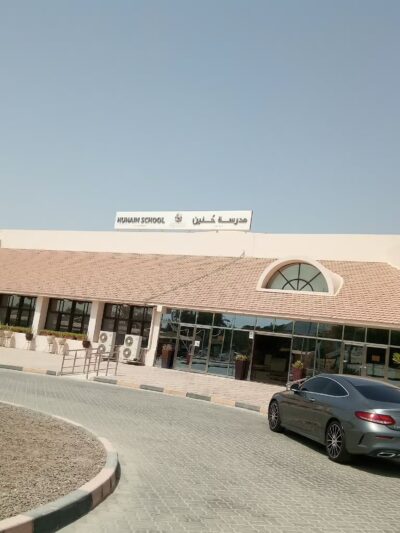 Gate City - Gate City, VA