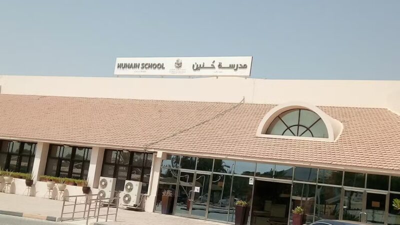 Gate City - Gate City, VA