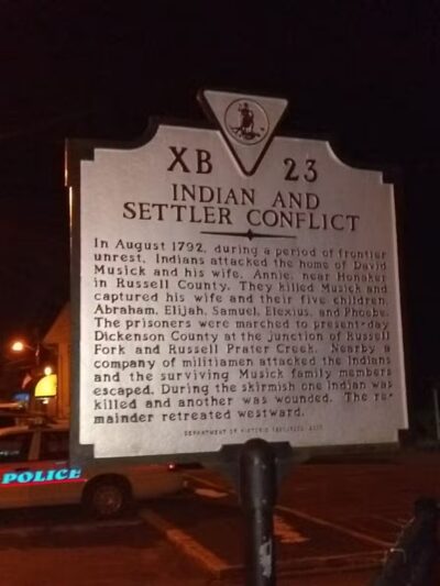 Haysi Town Park - Haysi, VA