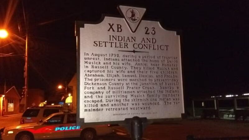 Haysi Town Park - Haysi, VA