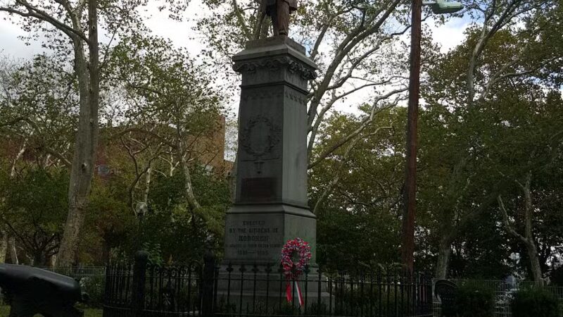 Stevens Park - Hoboken, NJ