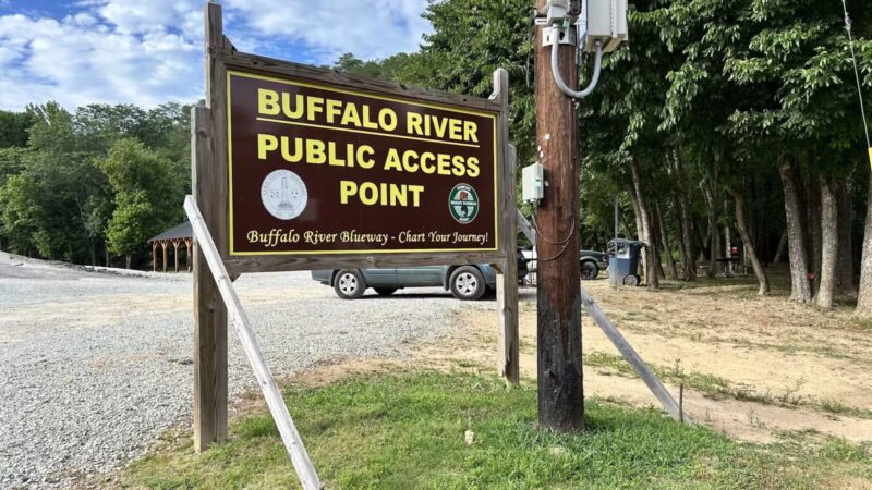 Buffalo River Public Access Point - Grinder's Creek - Hohenwald, TN