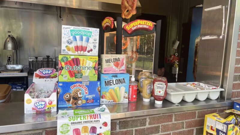 Holtsville Park Concession Store - Holtsville, NY