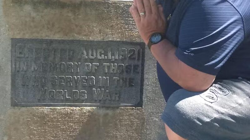 City Park - Hume, MO