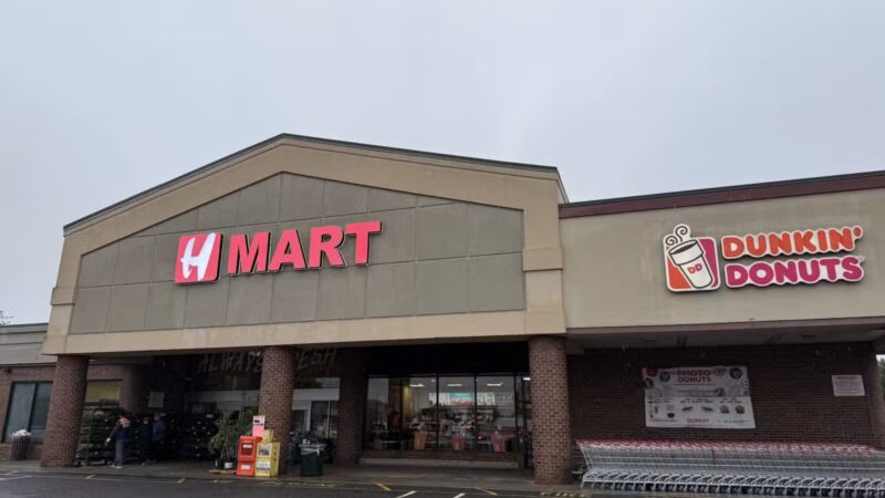 H Mart Jericho - Jericho, NY