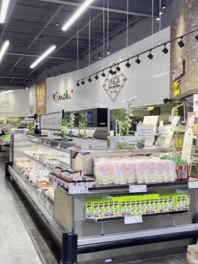 H Mart Jericho - Jericho, NY