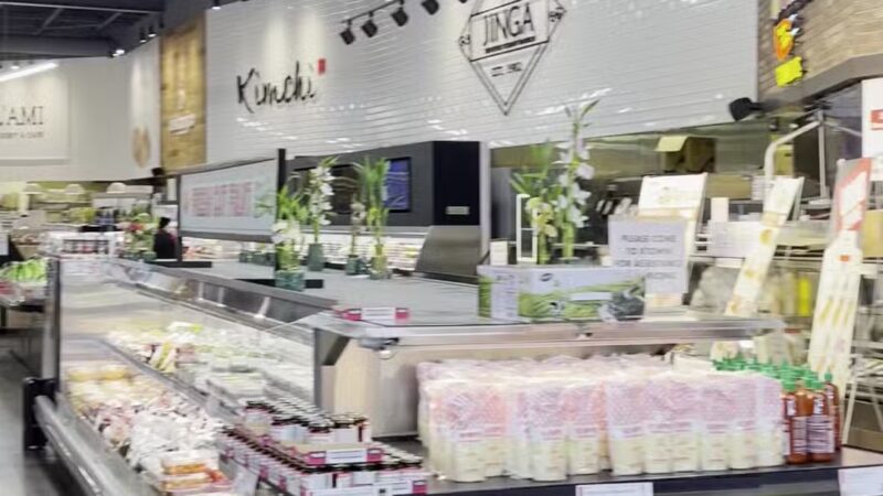 H Mart Jericho - Jericho, NY