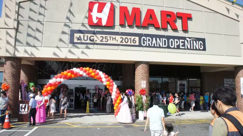 H Mart Jericho - Jericho, NY