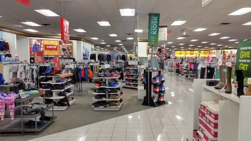 Kohl's - Jericho, NY