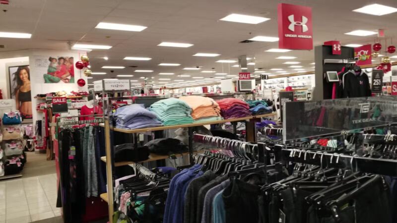 Kohl's - Jericho, NY